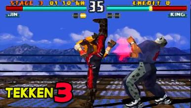 Hints Tekken 3 : 2018截图2