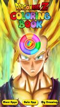 Coloring book for Dragon Goku Superhero截图1