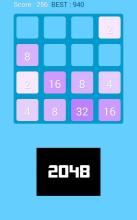 2048 T截图2