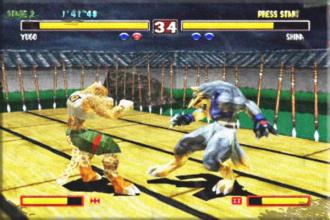 Tricks Bloody Roar 2截图1