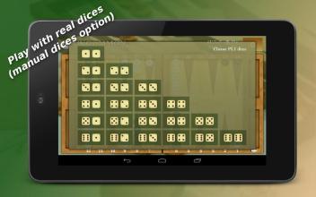 Backgammon Mobile - Online截图3