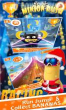 Banana Minion Adventure Rush截图1