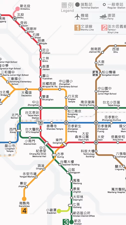 台北地铁路线图截图1