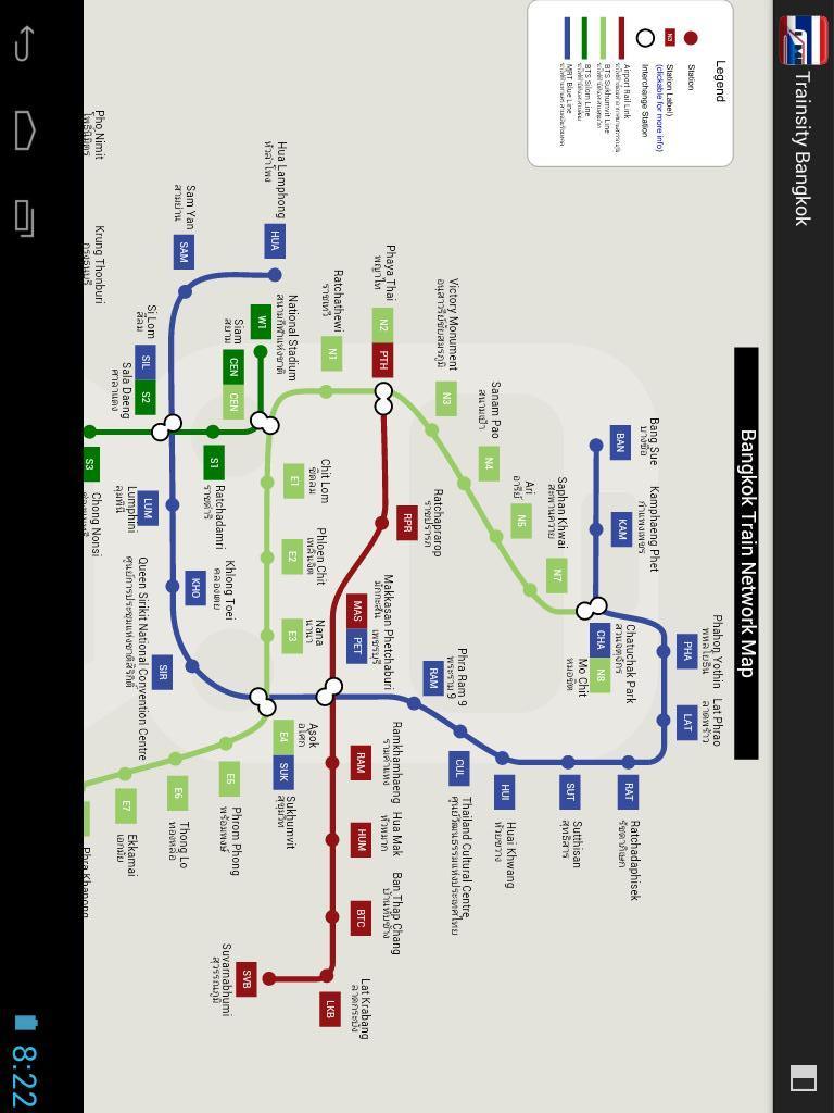 曼谷BTS捷运截图2
