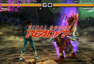 Tekken 5 Tricks截图1