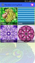 Mandala - Coloring Book Free for Adults and animal截图2