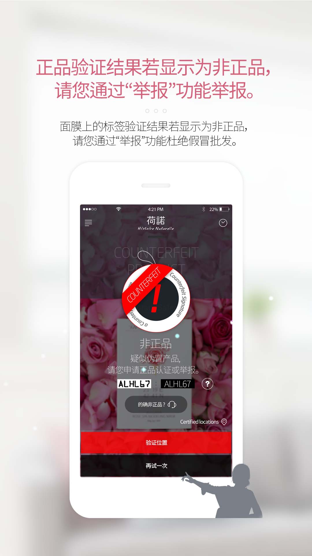 SZCO Q截图4