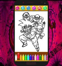 How To Color Dragon Ball Z (Dragon Ball Z games)截图2