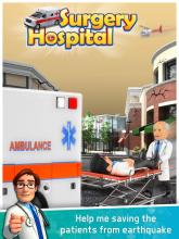 My Surgery Hospital: Disaster Emergency Hero截图5