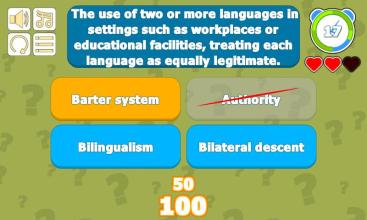 UEXCEL Sociology Exam Success截图3