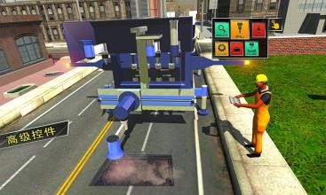 凹坑修补道路建设：重汽 | Construction Simulator 2018截图1