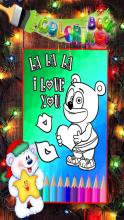 Gummy Bear Coloring Book截图2