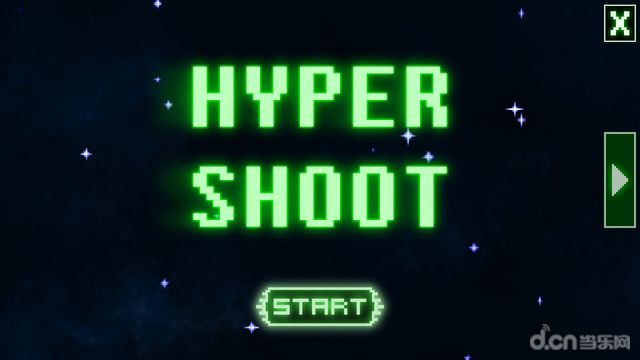 Hyper Shoot截图2