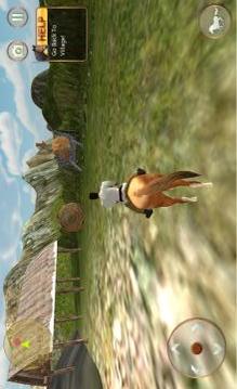 马的生活 - 野生模拟器截图