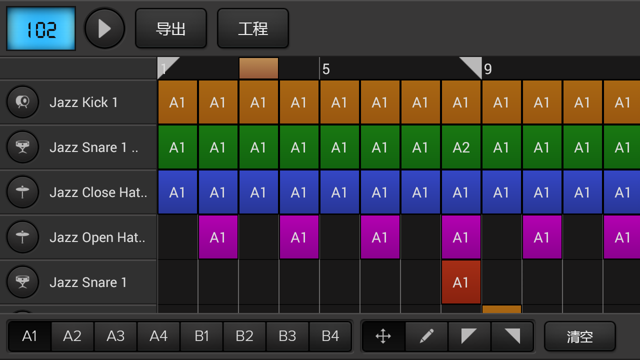 编曲截图1