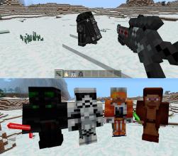 Add-on Star-Wars 2018 for MCPE截图3