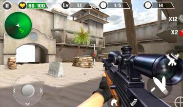 Sniper Shoot Survival截图5