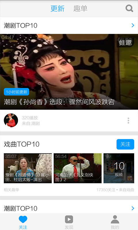 应用截图2预览