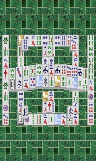 Mahjong Builder截图1