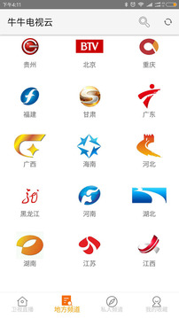 牛牛看電視截图