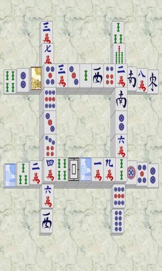 Mahjong Builder截图2