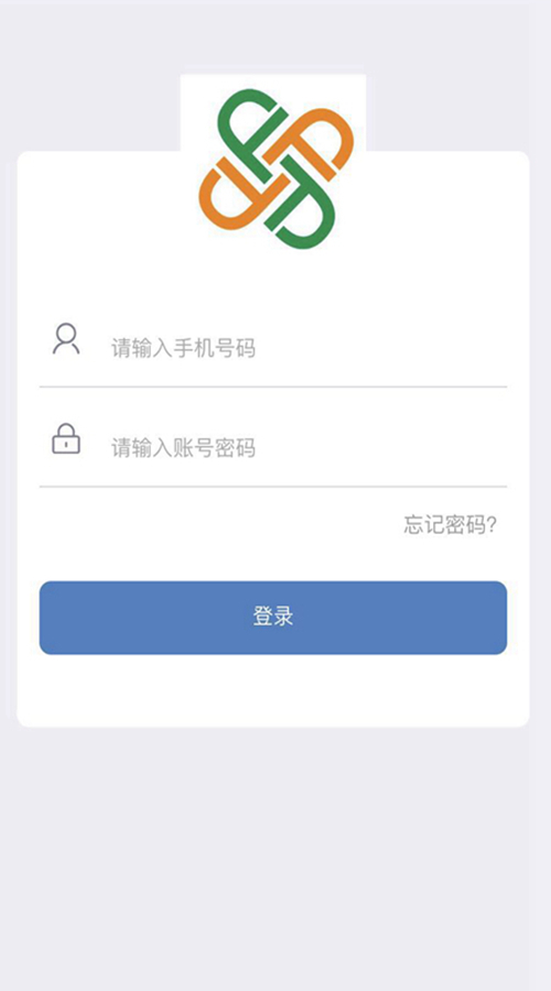 通达卡友截图1