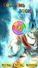 Coloring book for Dragon Ball - Goku截图1