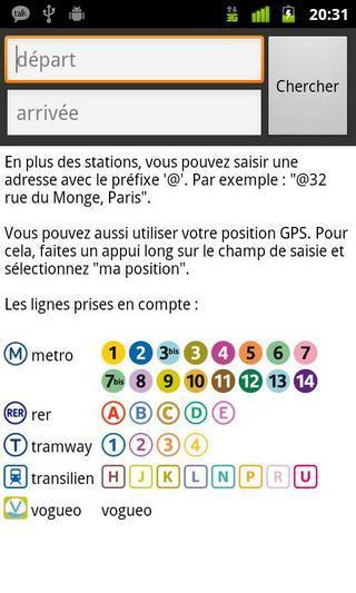 Metro 01 (Paris)截图4