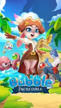 Bubble Incredible : Shooting Puzzle截图1