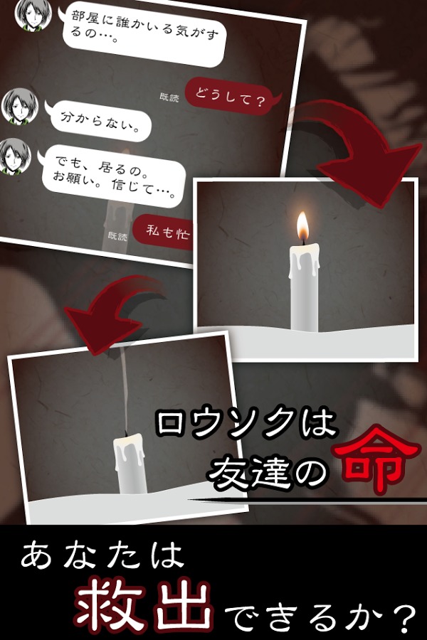 应用截图4预览