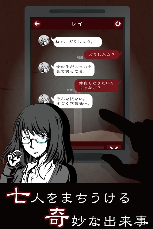 应用截图5预览
