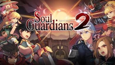 Soul Guardians 2截图1