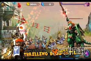 龍穴勇士-Dragon Defense截圖預(yù)覽