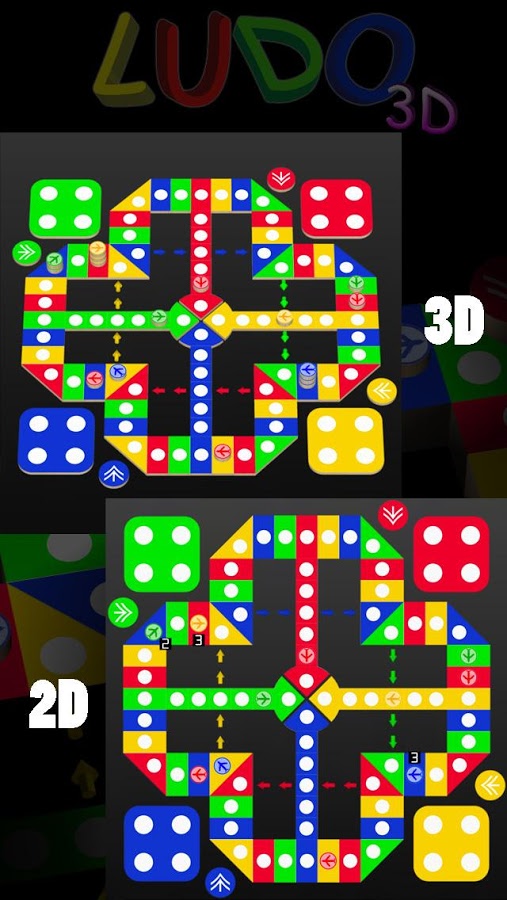 Ludo3D截图2