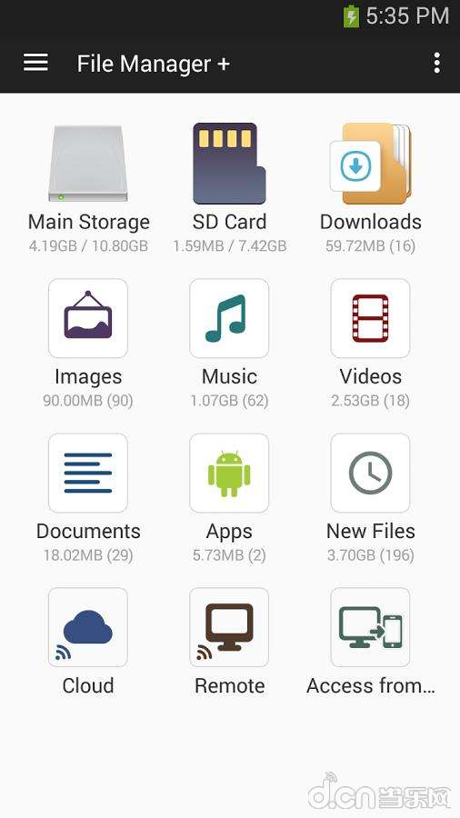 文件管理器+:File Manager +截图3