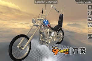 3D机车拆卸 Bike Disassembly 3D截图3