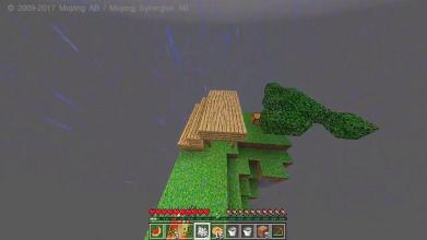 打破碎片Skyblock MCPE地图截图2