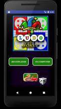 Ludo Joker截图1