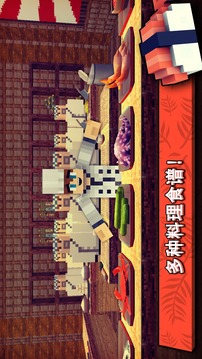 寿司世界：儿童最棒的料理游戏 – 制作餐厅料理截图