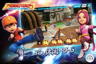 BoBoiBoy: Galactic Heroes RPG截图3