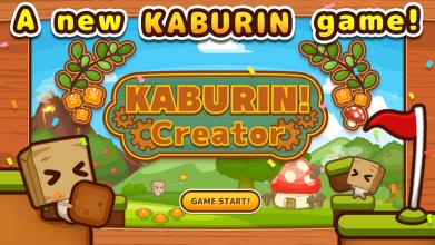 Kaburin Creator beta截图1