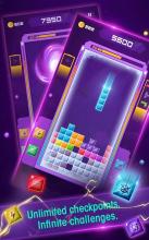 Brick Puzzle Legend - Block Puzzle Game截图3