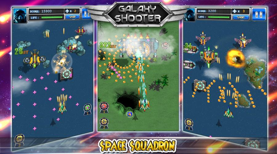 Squadron - Galaxy Shooter截图2