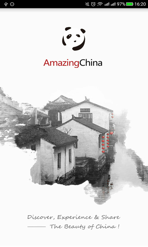 Amazing China截图1