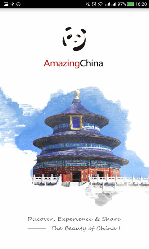 Amazing China截图5