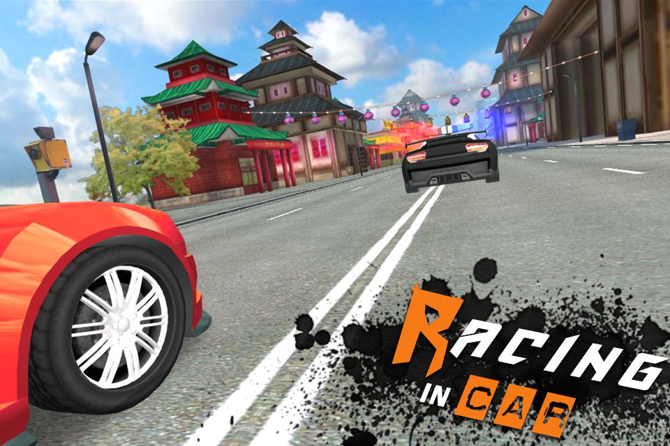 Racing In Car City Traffic截图4