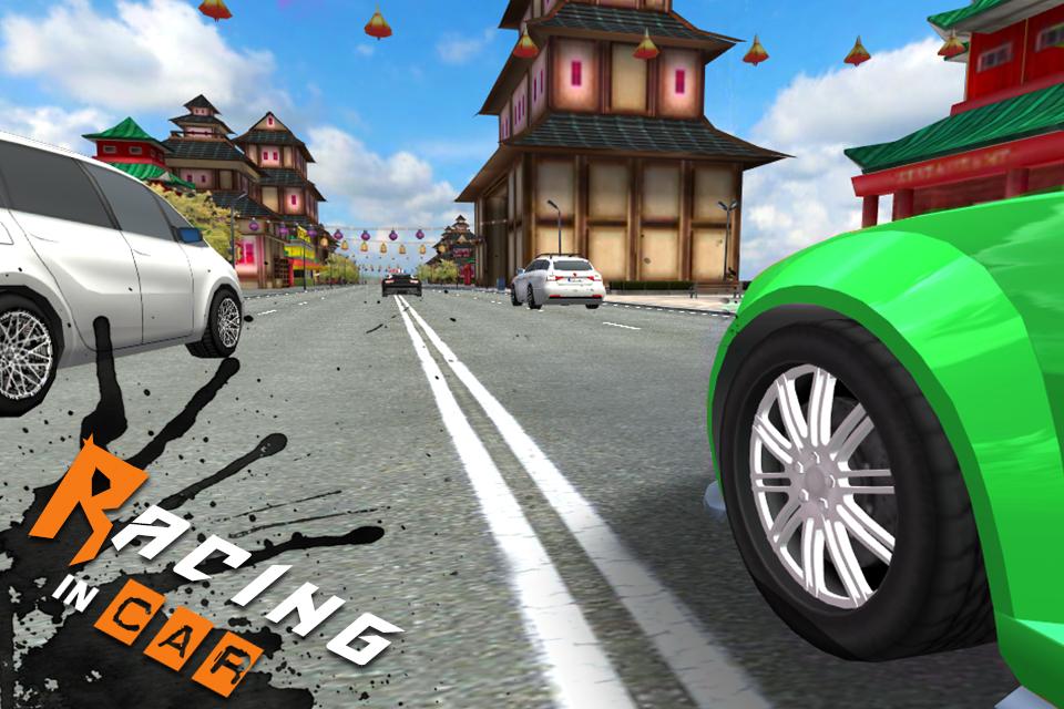 Racing In Car City Traffic截图2