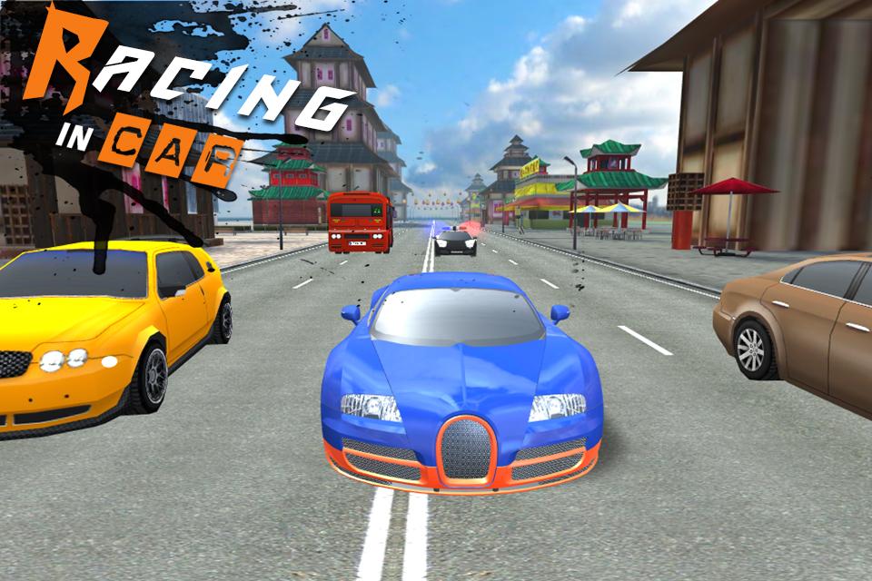 Racing In Car City Traffic截图5