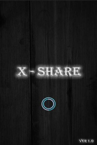 X-分享 X-Share截图4