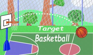 Target Basketball截图2